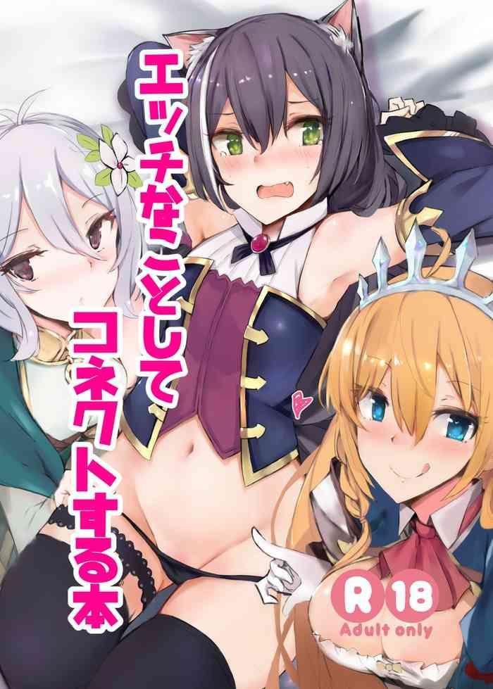 Teitoku hentai Ecchi na Koto Shite Connect Suru Hon- Princess connect hentai Hi-def 18