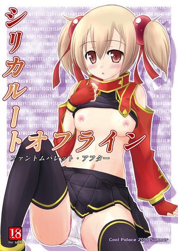 Uncensored Silica Route Offline Phantom Parade After- Sword art online hentai Transsexual 1