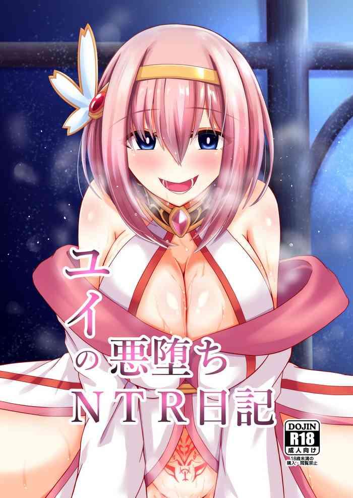 Uncensored Yui no Akuochi NTR Nikki- Princess connect hentai Threesome / Foursome 15