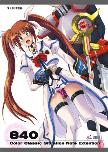 Submissive 840- Mahou shoujo lyrical nanoha hentai Russian 24