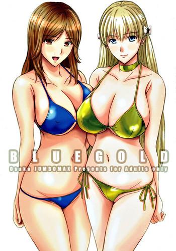 Couple BLUE GOLD- Reco love hentai Amiga 11