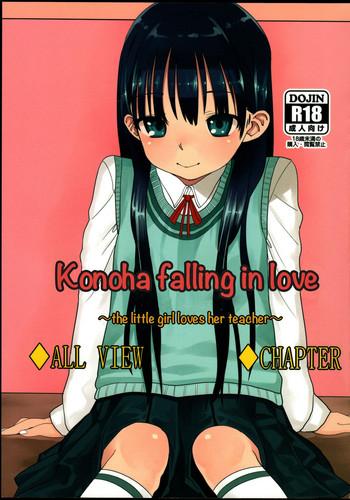 Gloryhole (COMITIA102) [Rinjuu Circus (Haguhagu)] Konoha Koigokoro ~Sensei ni Koi suru Shoujo~ | Konoha falling in love ~the little girl loves her teacher~ [English] [cazzeggione] Fat Ass 13