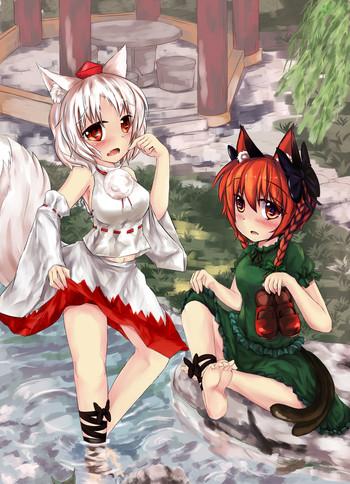 18 Year Old Porn 白狼黑猫- Touhou project hentai White 1