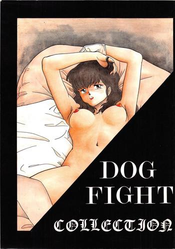 Job DOG FIGHT COLLECTION- Urusei yatsura hentai Maison ikkoku hentai Kimagure orange road hentai Hot Sluts 9