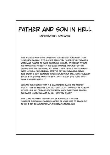 Milfs Father and Son in Hell - Unauthorized Fan Comic- Original hentai Gay Hairy 20