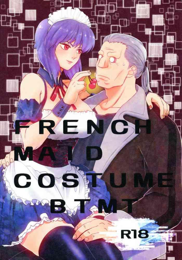 Mistress FRENCHMAIDCOSTUME BTMT- Ghost in the shell hentai Hard Fucking 1