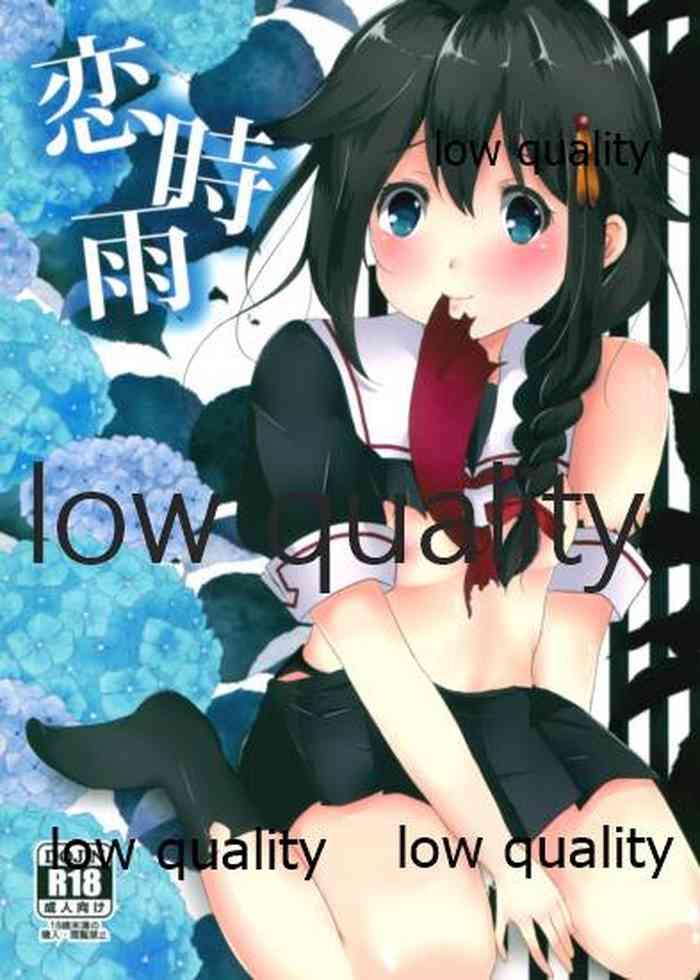 Girl Gets Fucked Koi Shigure- Kantai collection hentai Ejaculations 20