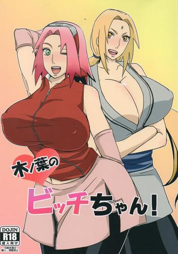 Huge Tits Konoha no Bitch-chan!- Naruto hentai Bhabhi 1