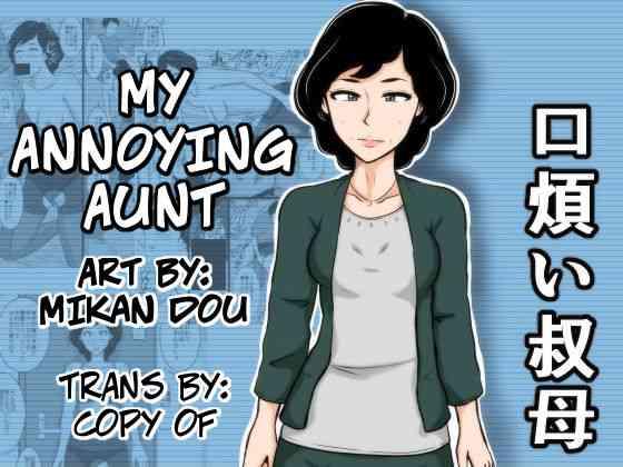 Amateur Sex Tapes Kuchiurusai Oba | My Annoying Aunt- Original hentai Xxx 11