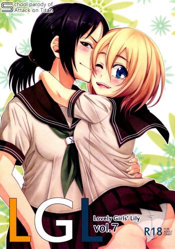 Gay Hairy Lovely Girls' Lily vol.7- Shingeki no kyojin hentai Culito 7