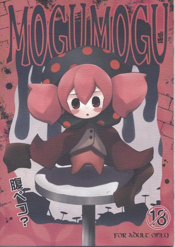 Creampie MOGUMOGU- Puella magi madoka magica hentai Nena 13