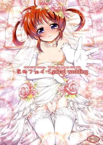 Double Penetration Nanofei -Lyrical wedding- Mahou shoujo lyrical nanoha hentai Semen 13