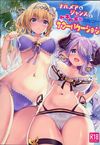 Pretty Narmaya & Jeanne to Dokidoki Summer Vacation- Granblue fantasy hentai Hermana 12