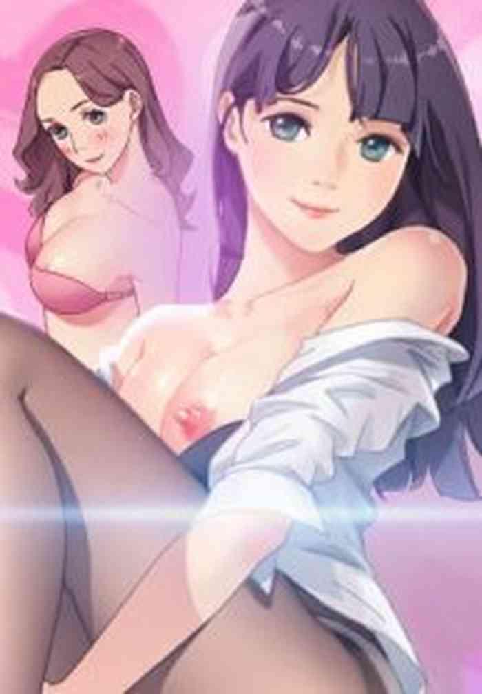 Hermana PERFECT ROOMMATES Ch. 2 Solo Female 1