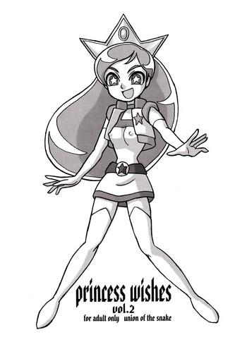 Large princess wishes vol. 2- Powerpuff girls z hentai Hardcore Gay 10
