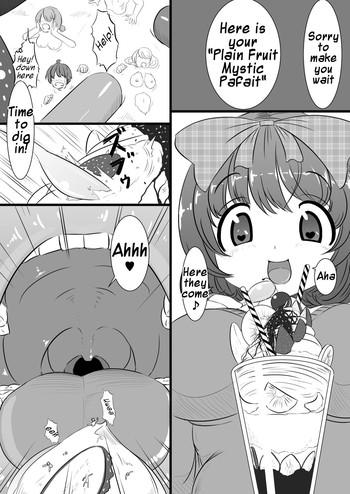 Amatuer Porn Rakugaki Manga 4 Chica 2