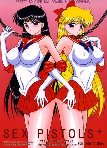 Ameture Porn Sex Pistols+- Sailor moon hentai Brunet 19