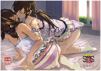 Caliente [SMS -Strawberry Milk Studio (Lunaluku)] Himitsu no O Maid Cafe Plus ~Futari no Kyuujitsu~ | Nasty Maid Cafe+ ~Their Day Off~ [English] =LWB= [Digital] Amature Porn 15