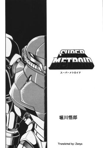 Stripping Super Metroid- Metroid hentai Gay Shorthair 10