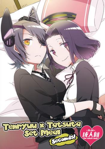 Dirty Talk Tentatsuta Teishoku Okawari! | Tenryuu x Tatsuta Set Meal - Seconds!- Kantai collection hentai Outdoor 14