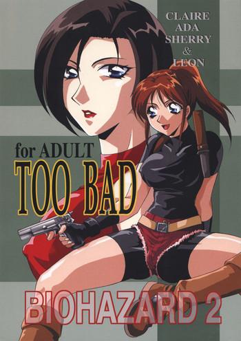 Sex Toys Too Bad- Resident evil hentai Tugjob 6