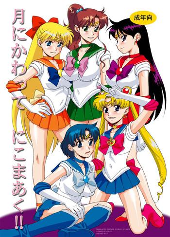 Picked Up Tsuki ni Kawatte Nikomark- Sailor moon hentai Linda 12