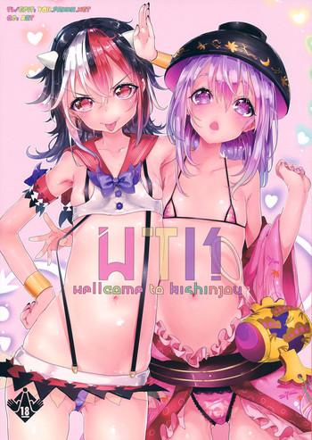 Interview WTK- Touhou project hentai Lesbos 12