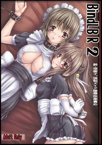 Bokep BindLB R2- Little busters hentai Cum Swallowing 8