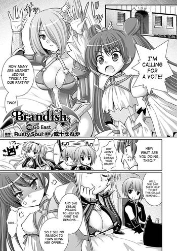 Viet Nam Brandish Vol. 6 - Ch. 33 Amateurs Gone 1