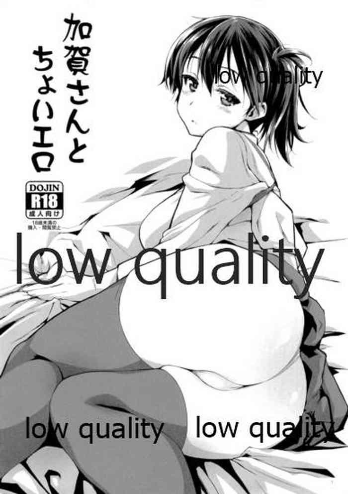 Straight Porn 加賀さんとちょいエロ- Kantai collection hentai Gay Hunks 1
