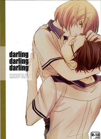 Celebrity darling darling darling- Scared rider xechs hentai Boy 1