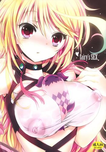 Gay Pissing fairy's SEX- Tales of xillia hentai Asian 19