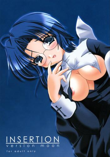 Free Rough Sex INSERTION version moon- Tsukihime hentai Futanari 1