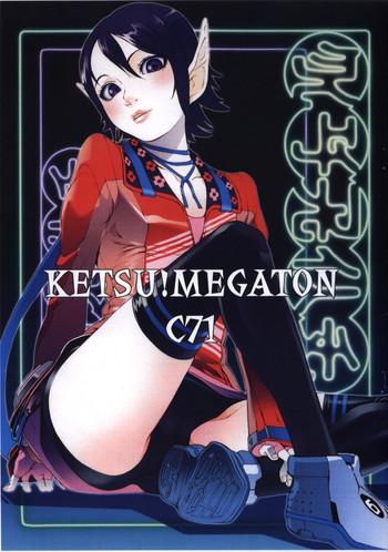 Topless KETSU!MEGATON C71 Skinny 13