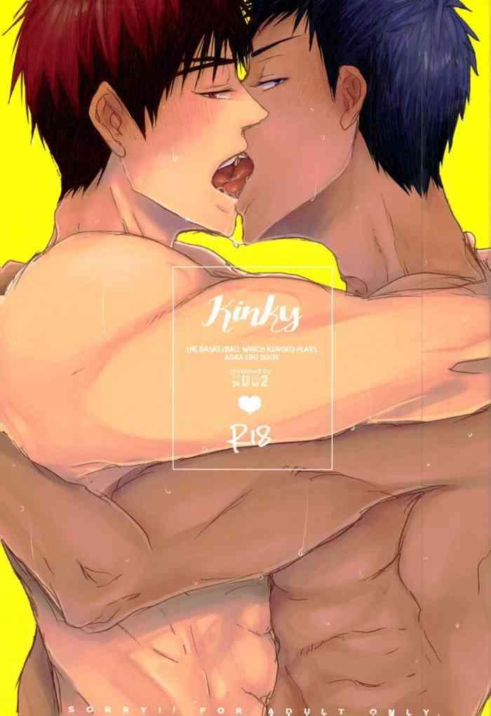 Blackmail Kinky- Kuroko no basuke hentai Gay Spank 23