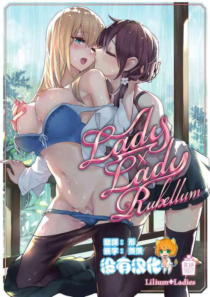 Mediumtits Lady x Lady Rubellum- Original hentai 8teen 5