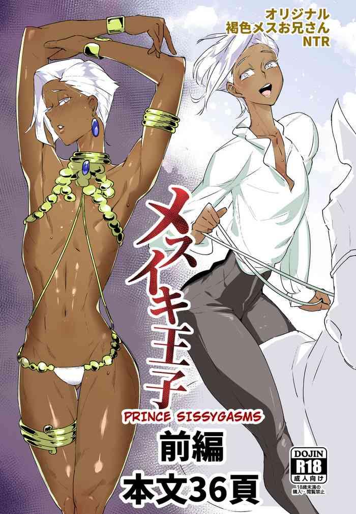 Lesbiansex Mesuiki Ouji- Original hentai Free Rough Porn 11