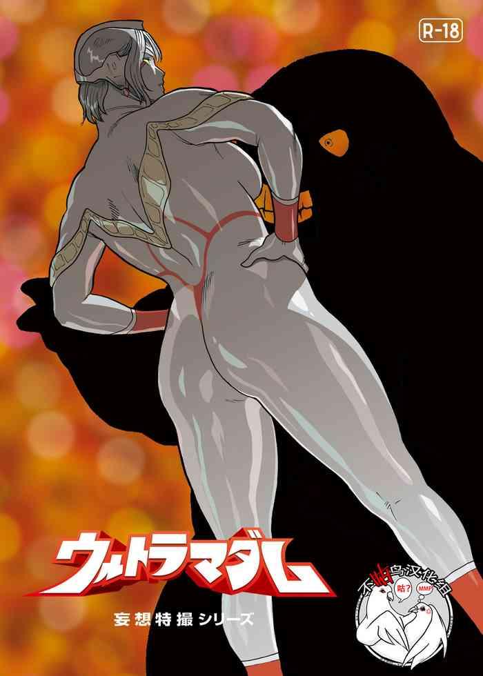 Free Amateur Mousou Tokusatsu Series: Ultra Madam 7- Ultraman hentai Hogtied 1