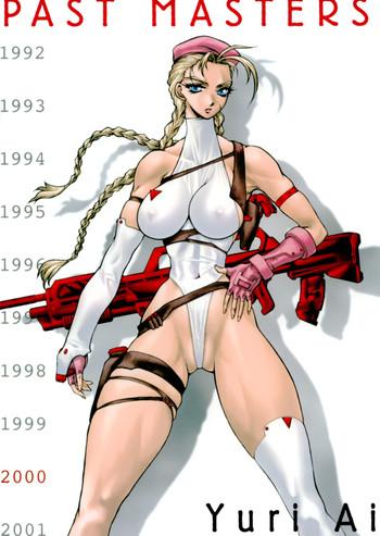 Transsexual PAST MASTERS- Street fighter hentai Dead or alive hentai Darkstalkers hentai Chudai 21