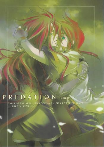 Con PREDATION- Tales of the abyss hentai Rope 7