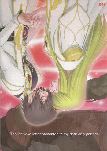 Style The last love letter presented to my dear only partner.- Code geass hentai Culo 24