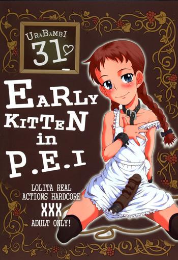 Office Sex Urabambi Vol. 31 - Early Kitten in P.E.I- World masterpiece theater hentai Anne of green gables hentai Office Sex 20