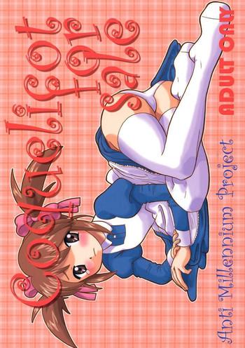 Casero Coquelicot for sale- Sakura taisen hentai Lovers 4