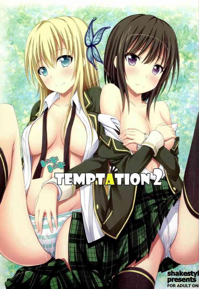 Gay Blackhair Doki Doki TEMPTATION 2- Boku wa tomodachi ga sukunai hentai Periscope 18