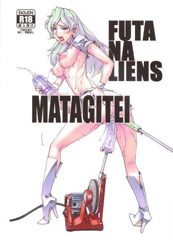 Gay Baitbus FUTANALIENS- Original hentai Joi 6