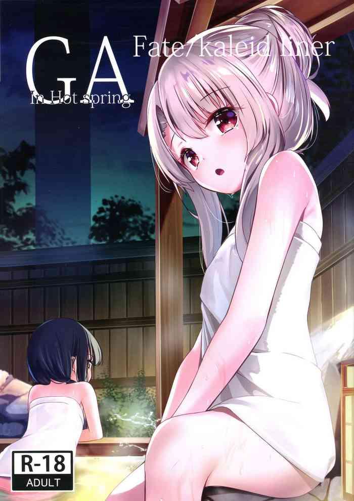 Fucking Pussy GA Fate/kaleid liner In Hot spring- Fate kaleid liner prisma illya hentai Casado 2