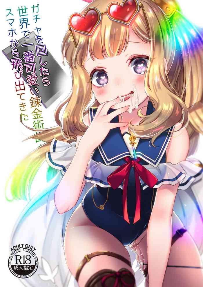 Bikini Gacha o Mawashitara Sekai de Ichiban Kawaii Renkinjutsushi ga SmaPho kara Tobi Detekita- Granblue fantasy hentai Nipples 3