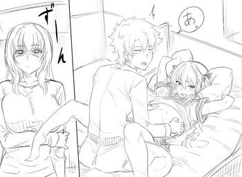 Amateurs Gone Gudao's room- Fate grand order hentai Jacking 6