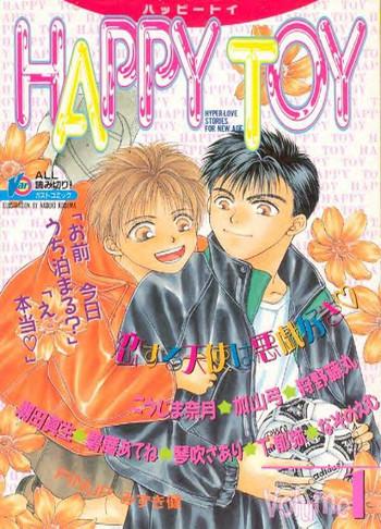 Menage Happy Toy Vol. 1 Chupa 1