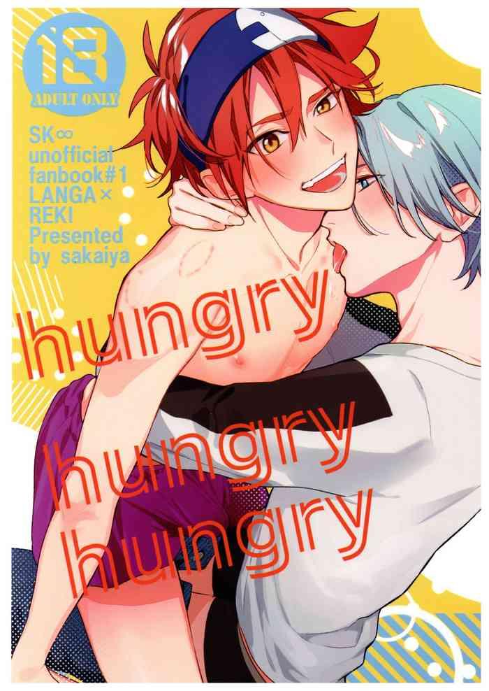 Pegging hungry hungry hungry- Sk8 the infinity hentai Anal 8